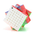 Rubik’s Cube 7x7 YuXin Huanglong