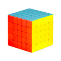 Rubik’s Cube 5x5 DianSheng