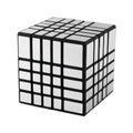 Cube 5x5 Mirror