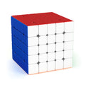 Cube 5×5 MoYu Meilong 5M