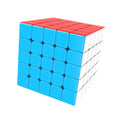 Rubik’s Cube 5x5 MoYu Meilong