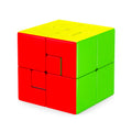 Cube casse-tête Puppet One Twisty Puzzle