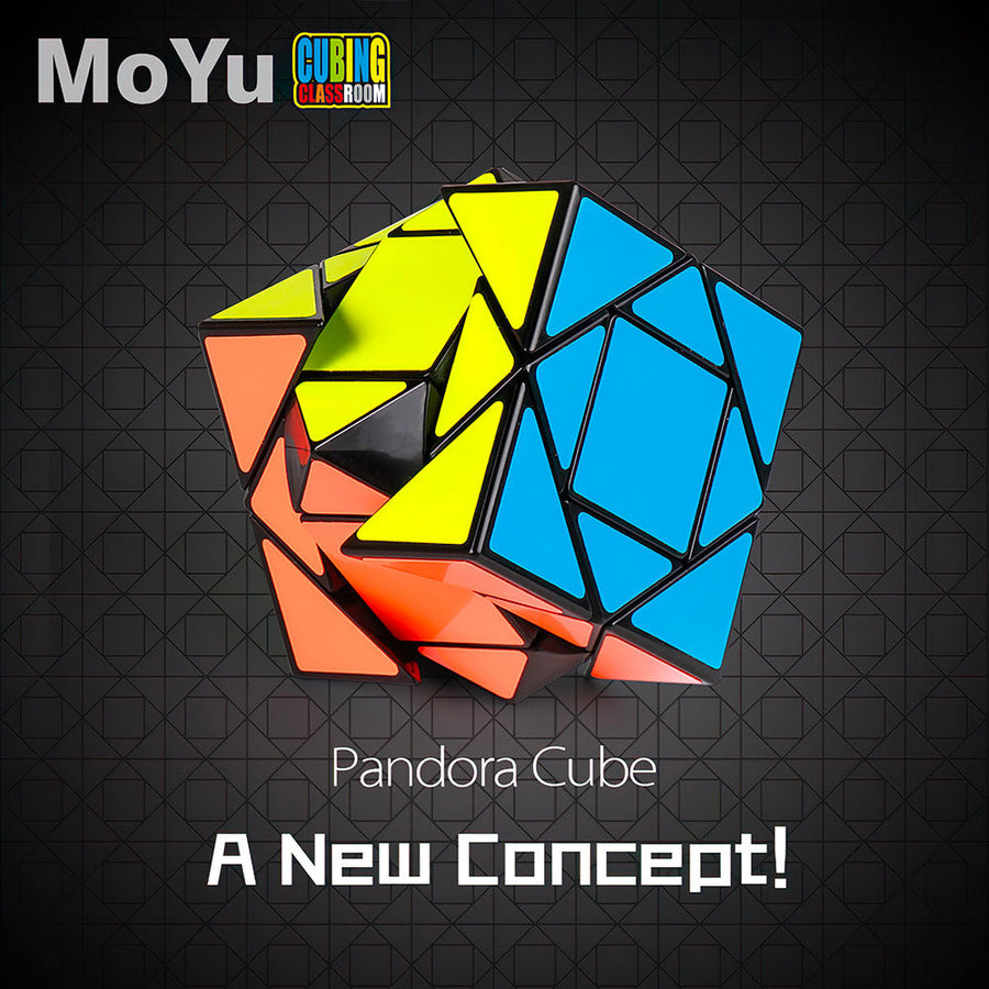 Cube casse-tête Pandora — vue 2