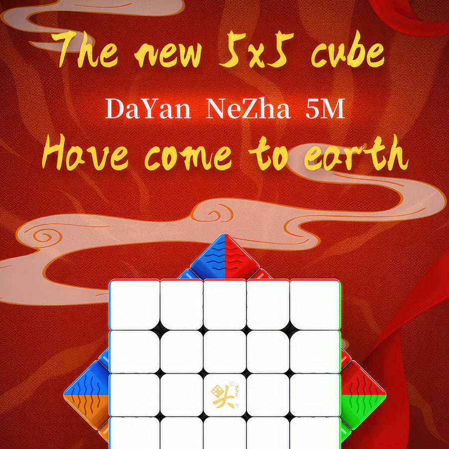Rubik’s Cube 5x5 DaYan Nezha M – vue 2
