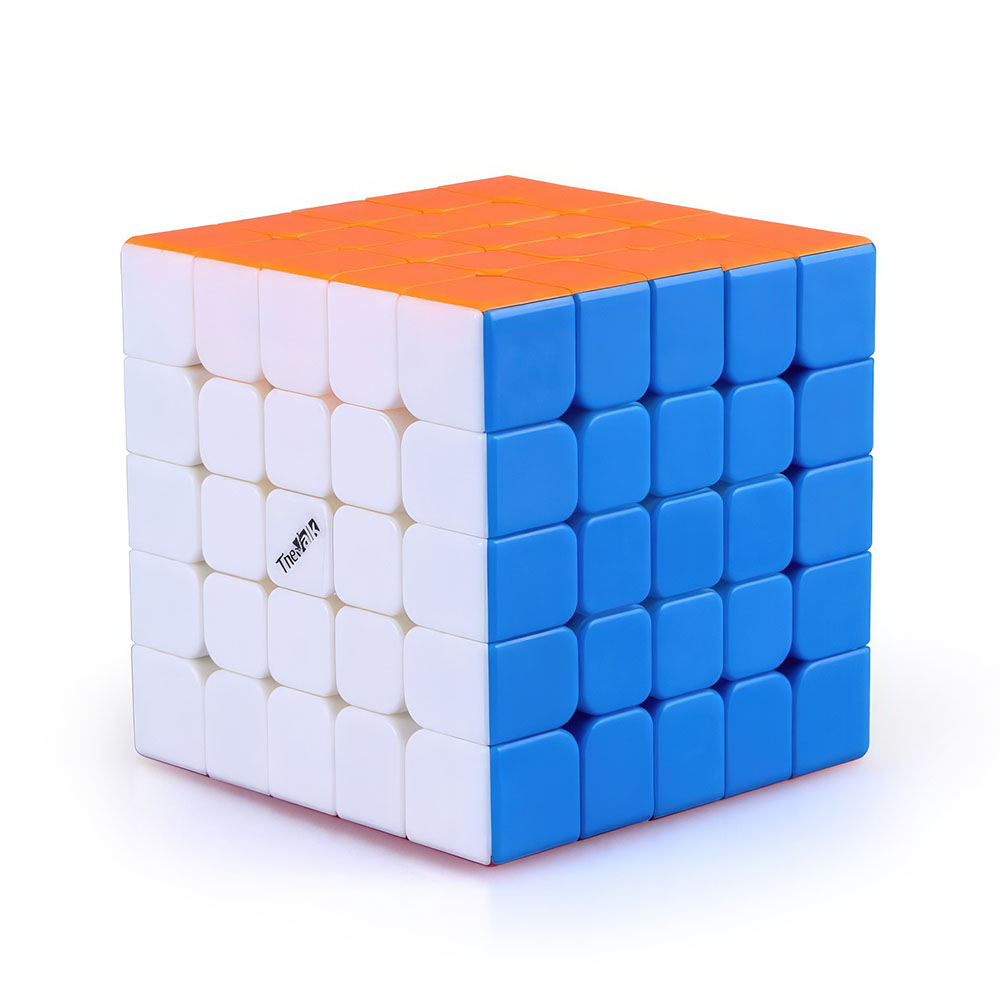 Rubik’s Cube 5x5 QiYi Valk 5 M – vue 2