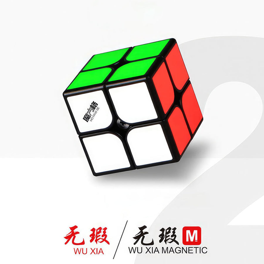 Rubik’s Cube 2x2 QiYi Wuxia M – vue 3