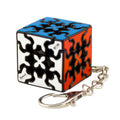 Rubik’s Cube QiYi Gear Keychain