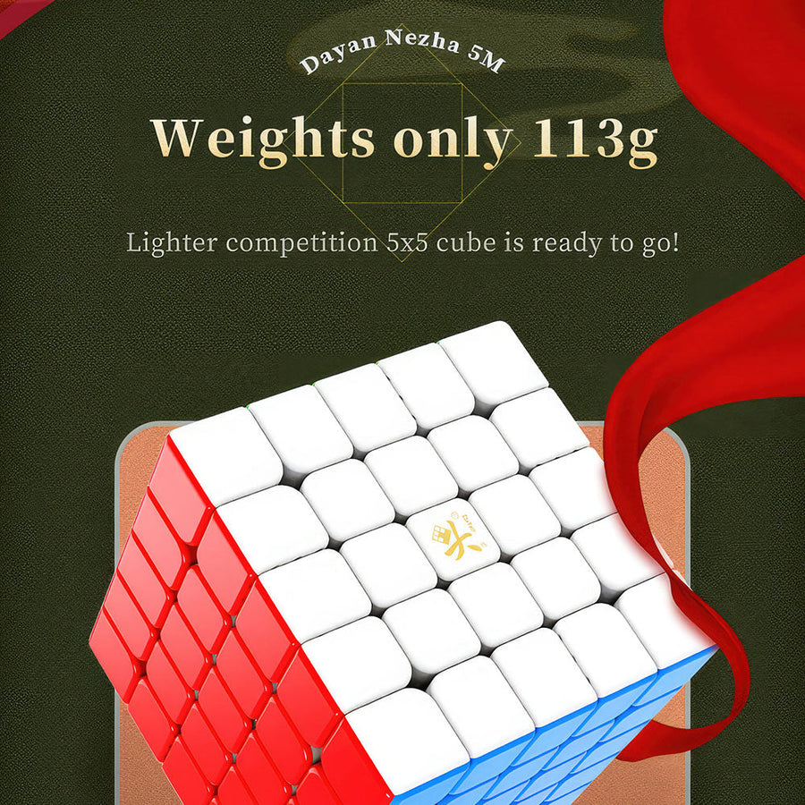 Rubik’s Cube 5x5 DaYan Nezha M – vue 4