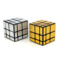 Cube miroir 3x3 MoYu Meilong