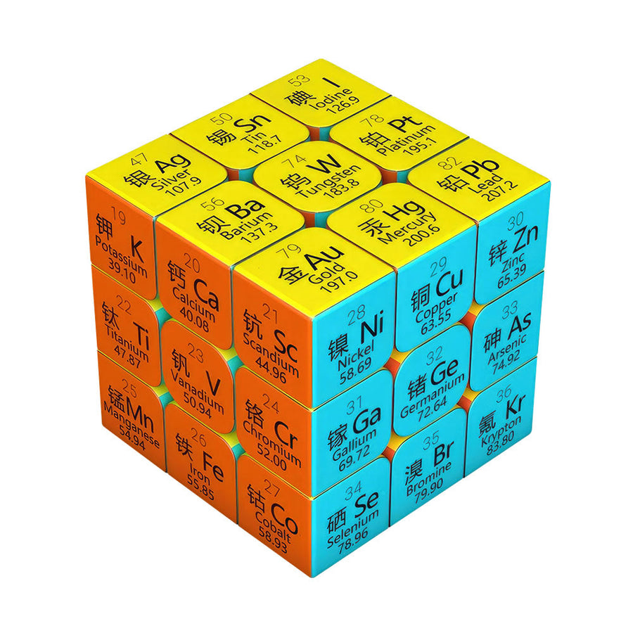Rubik Cube 3x3 Physiques — vue 3