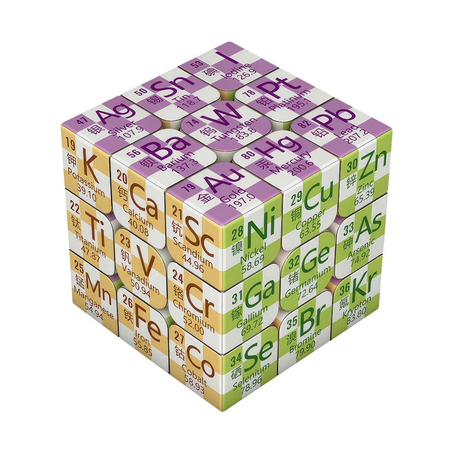 Rubik Cube 3x3 Physiques — vue 5