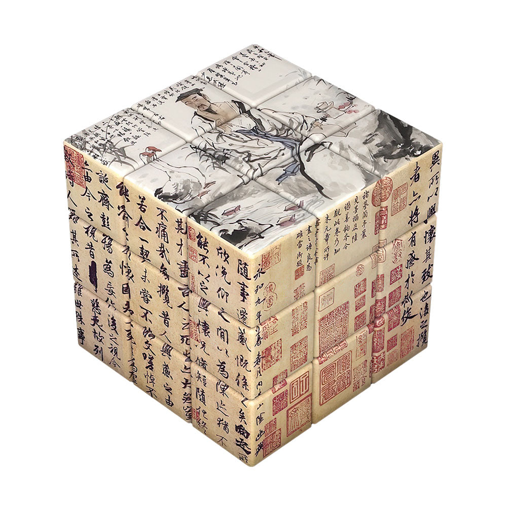 Rubik Cube 3x3 Chinois — vue 1