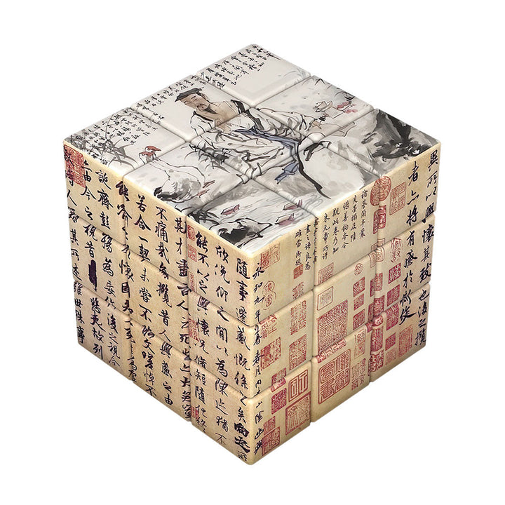Rubik Cube 3x3 Chinois — vue 1