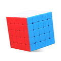 Rubik’s Cube 5x5 ShengShou MR M
