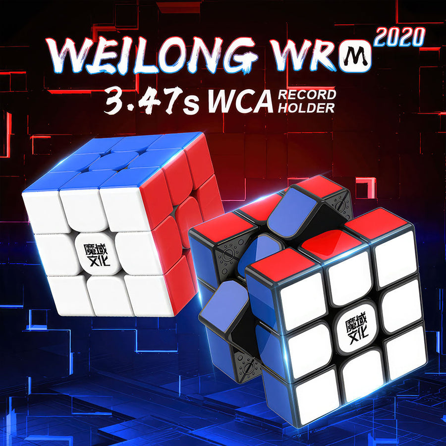 Cube magnétique 3x3 MoYu Weilong WRM 2020 — vue 2