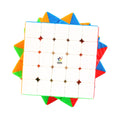 Rubik’s Cube 5x5 YuXin Little Magic Magnétique